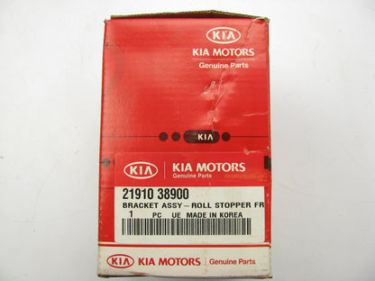 NEW - OEM Front Motor Mount A/T Trans For 2001-2006 Kia Optima 2191038900