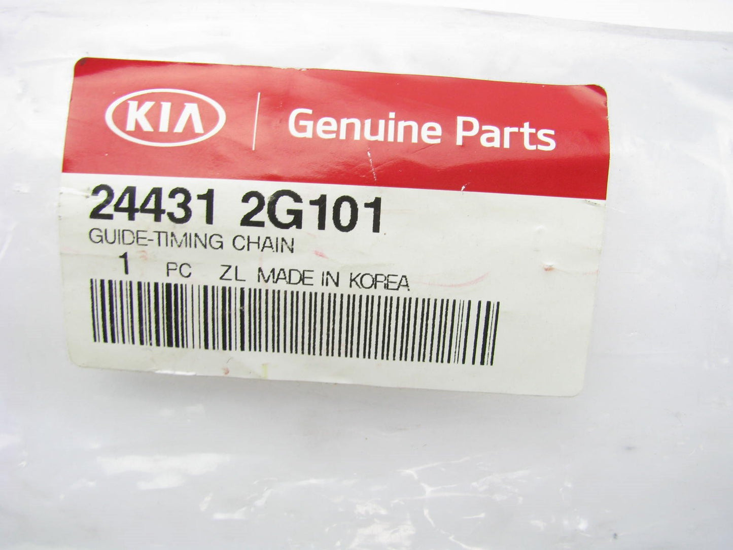 New OEM Engine Timing Chain Guide 2.4L 2.0L For 06-12 Optima, 06-14 Sonata