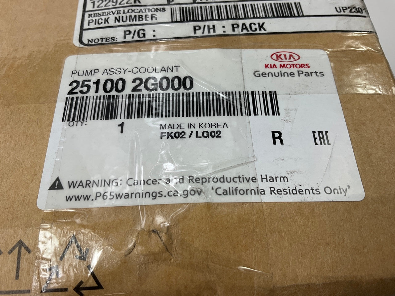 NEW GENUINE Engine Water Pump OEM For Kia 251002G000