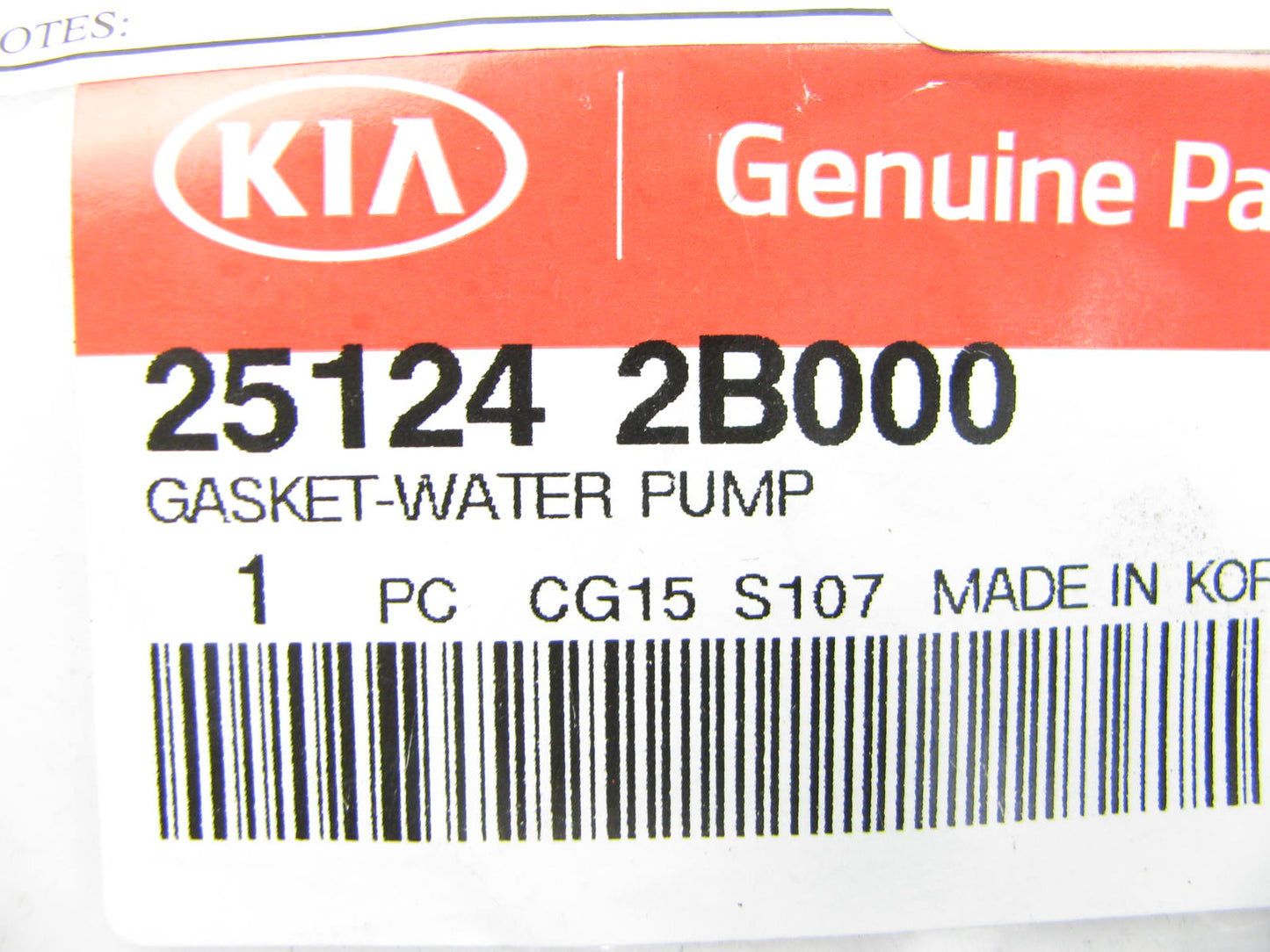 NEW - OEM Genuine Engine Water Pump Gasket 25124-2B000 For 2010-13 KIA 1.6L