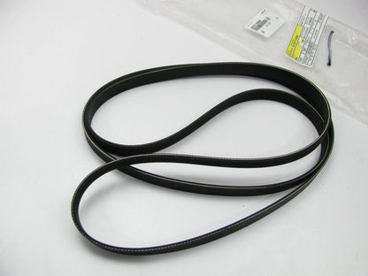 NEW - OEM 2521225000 Serpentine Belt For Kia