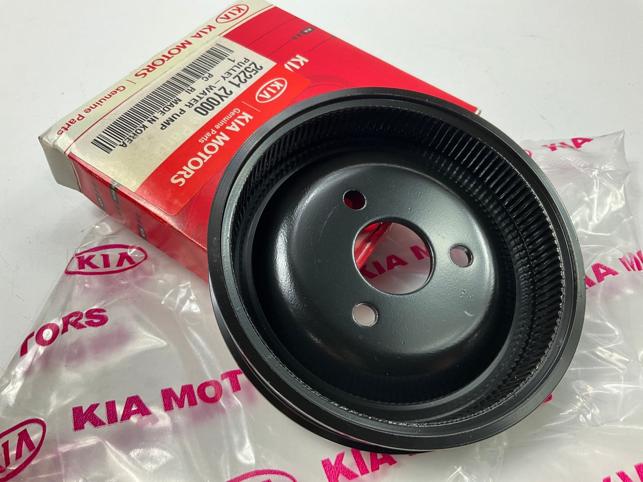 NEW Water Pump Pulley OEM For 01-04 Kia Spectra, 97-01 Sephia 252212Y000
