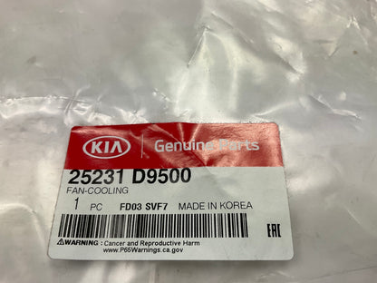NENEW GENUINE Engine Cooling Fan Blade OEM For 2017-2022 Kia Sportage 25231D9500