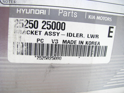 NEW - OEM 2525025000 Idler Pulley With Bracket For 2010-2013 Kia Forte