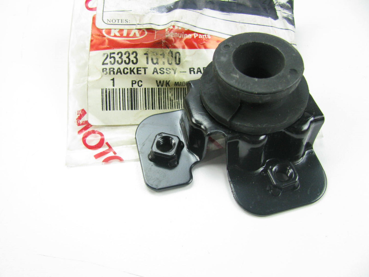 New Genuine Radiator Upper LEFT Mount Bracket OEM For 06-11 Kia Rio 253331G100