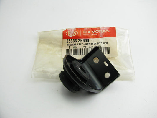 NEW GENUINE Upper Radiator Mounting Bracket OEM For 2012-2013 Kia Soul