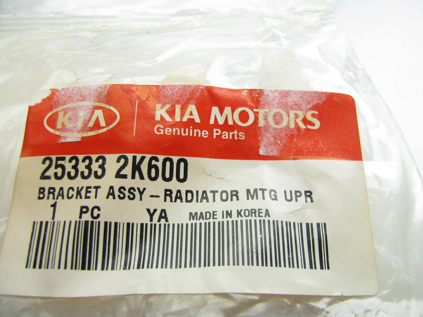 NEW GENUINE Upper Radiator Mounting Bracket OEM For 2012-2013 Kia Soul