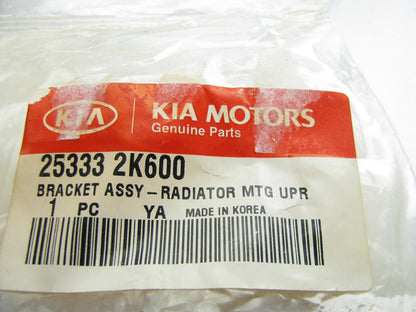 NEW GENUINE Upper Radiator Mounting Bracket OEM For 2012-2013 Kia Soul
