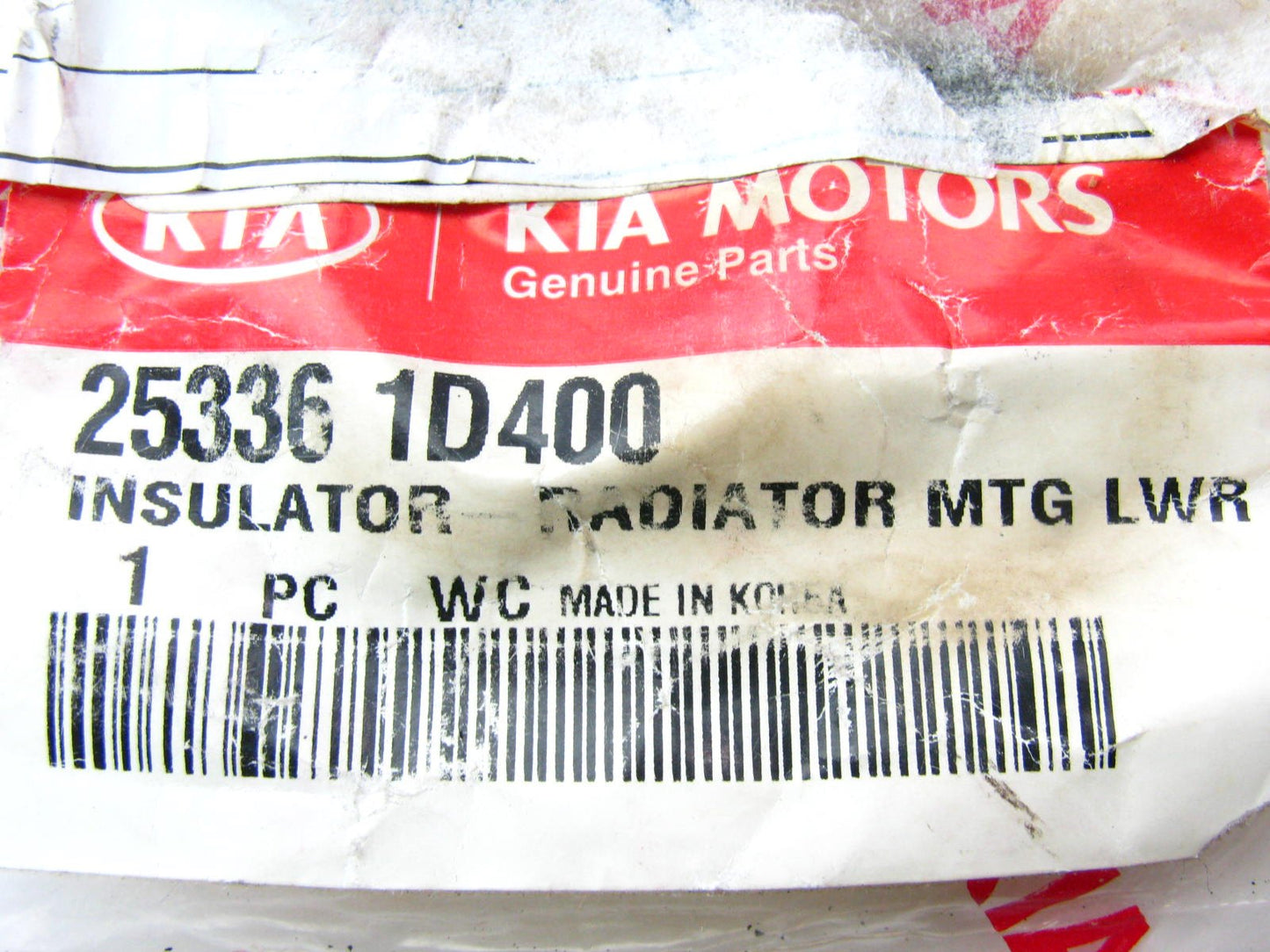 New Genuine Engine Radiator LOWER Mounting Insulator OEM For 2006-2011 Kia Rondo