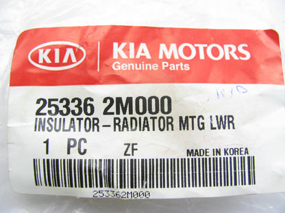 NEW - OEM 253362M000 Radiator Lower Mounting Insulator For Kia
