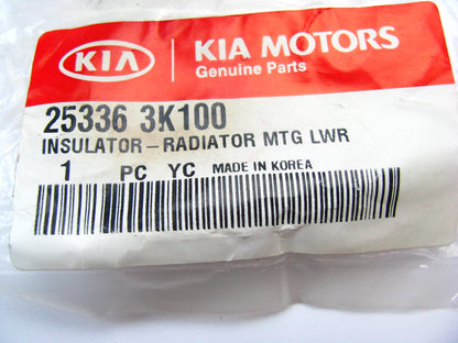 NEW - OEM 253363K100 Lower Radiator Insulator Mount For 2011-2016 Kia Optima