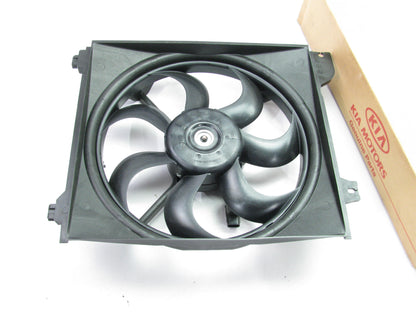 NEW LEFT Radiator Fan Blower Motor Assembly OEM For 2008-2011 Rio Rio5 1.6L