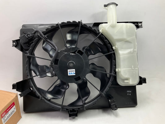 NEW GENUINE Engine Cooling Fan OEM For 2011-2014 Hyundai Elantra 253803X000