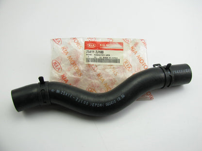 NEW - OEM GENUINE Upper Engine Radiator Coolant Hose For 2008-12 Kia Borrego