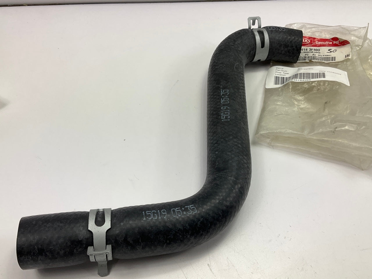 NEW - OEM 254143F800 Upper Radiator Coolant Hose For 2007-2009 Kia Amanti 3.8L