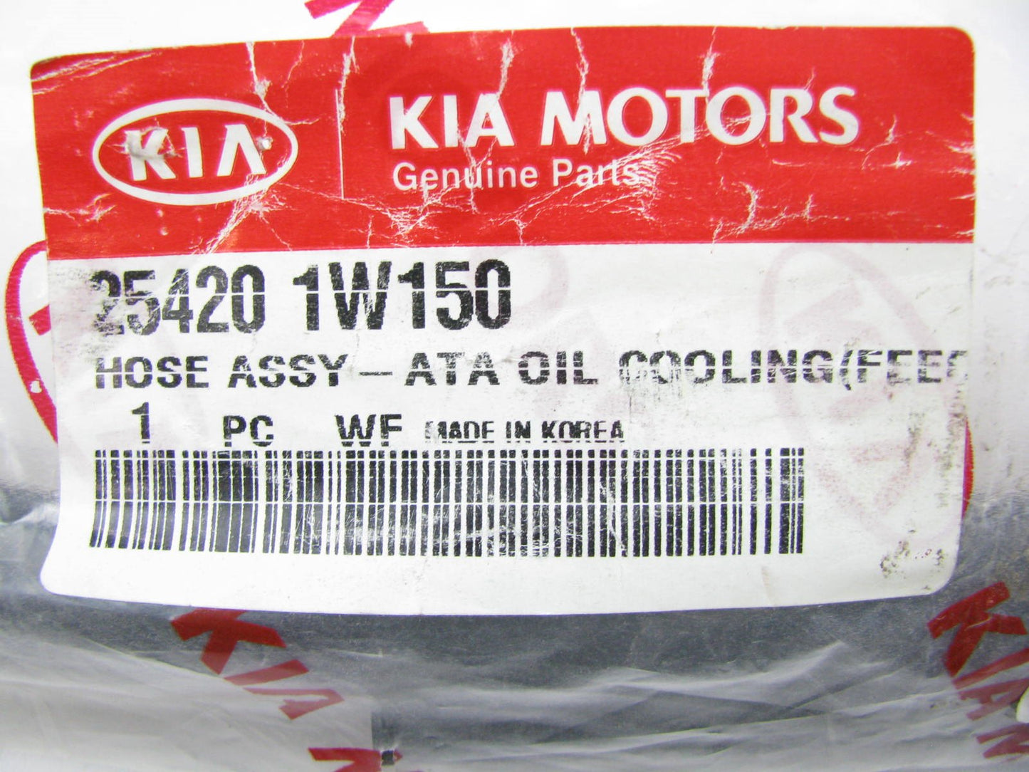 New Automatic Transmission Oil Cooler Hose Tube OEM For 11-16 Kia Rio 254201W150