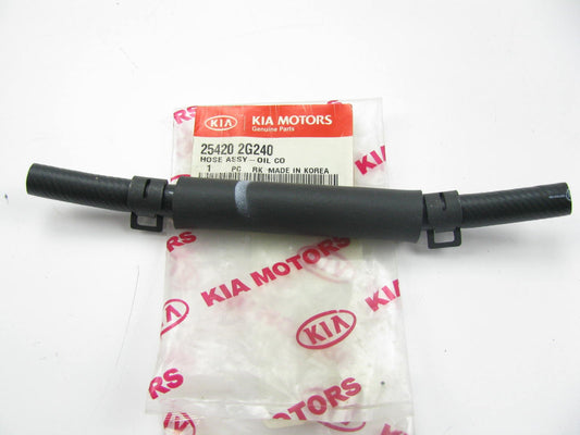 New Engine Radiator Lower Oil Cooler Hose Tube OEM For 06-09 Kia Optima