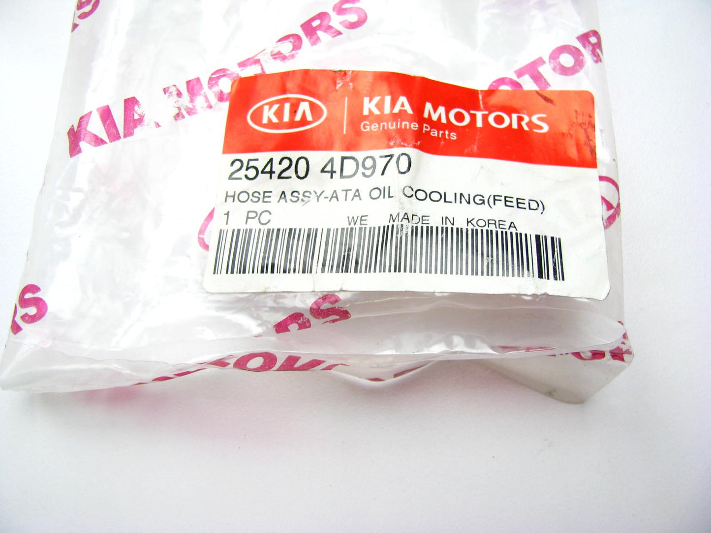 New OEM Automatic Transmission Oil Cooling Hose Tube For 07-14 Sedona 254204D970
