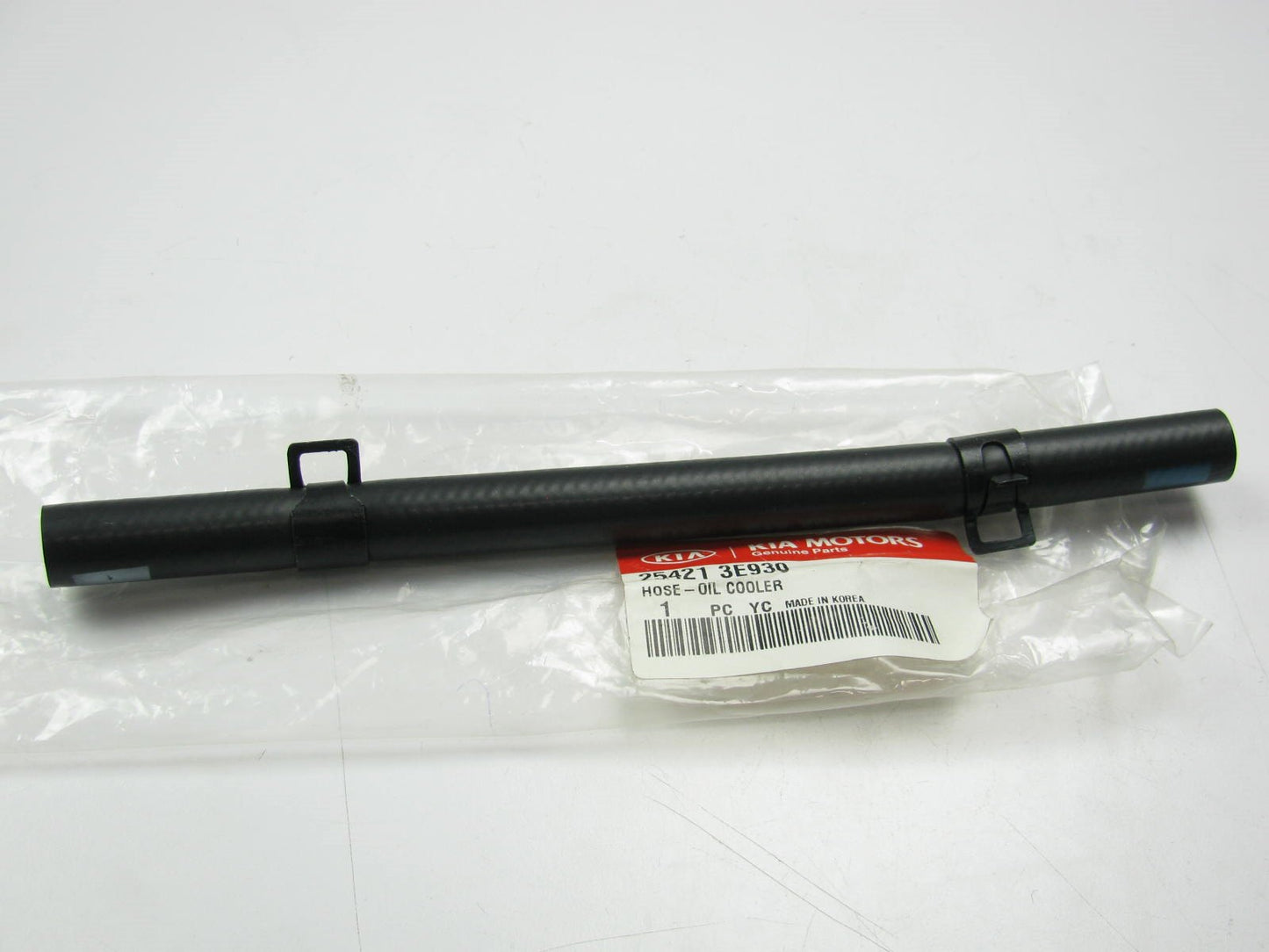 NEW GENUINE Auto Trans Oil Cooler Line Hose OEM For 07-09 Kia Sorento 3.3L 3.8L