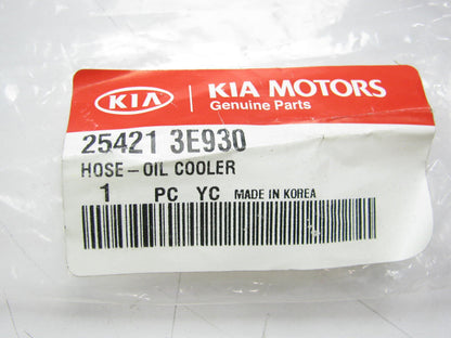NEW GENUINE Auto Trans Oil Cooler Line Hose OEM For 07-09 Kia Sorento 3.3L 3.8L