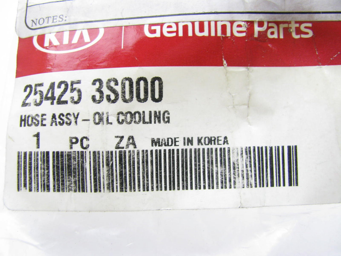 New Genuine UPPER Oil Cooler Line Hose Tube OEM For 11-14 Sonata, 15 Optima