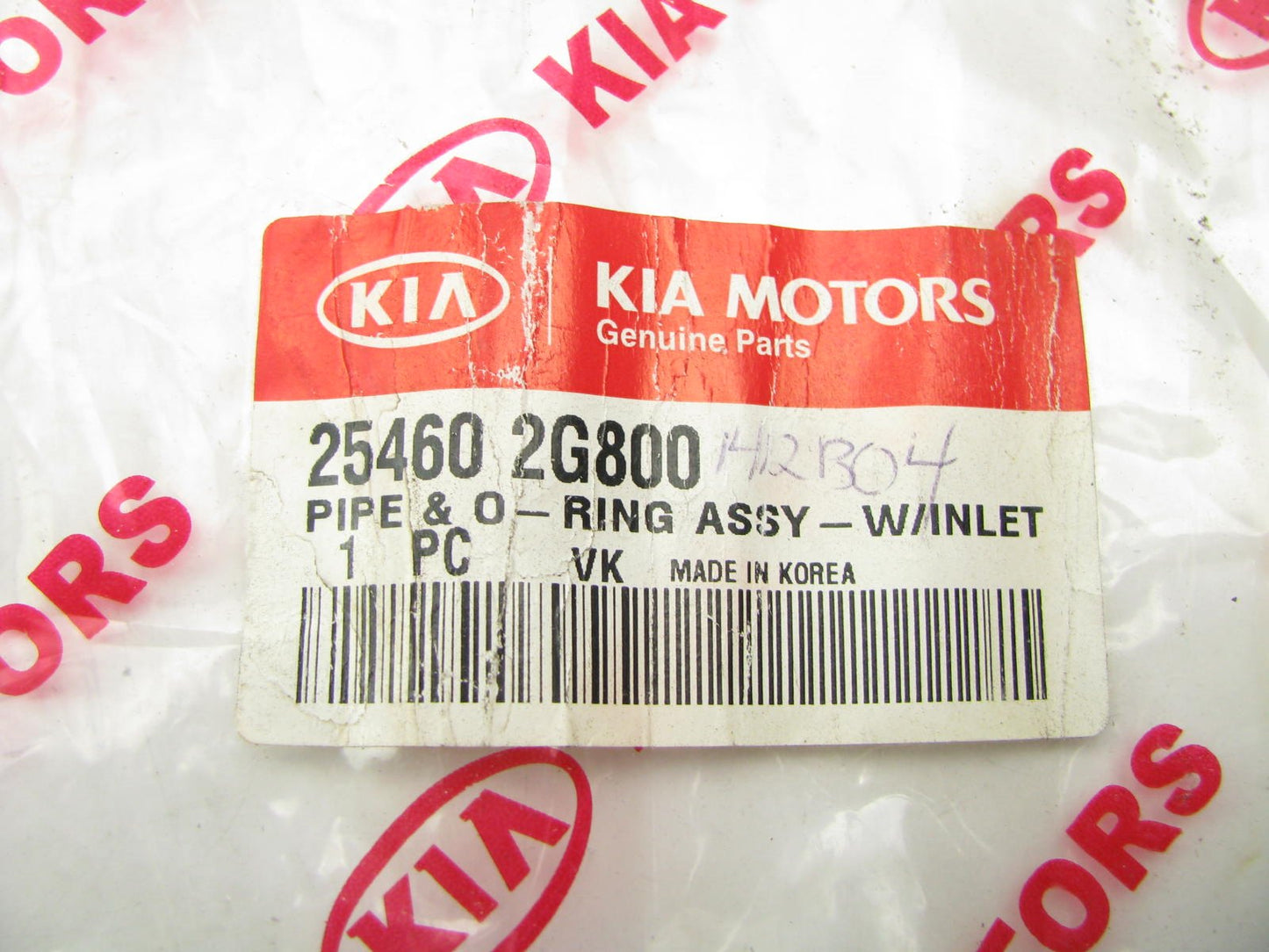 NEW GENUINE Engine Coolant Pipe Tube OEM For 11-13 Kia Optima HYBRID ONLY