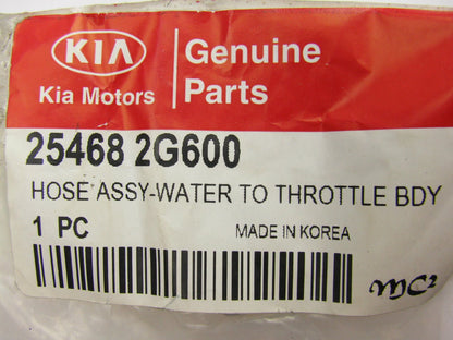 New Throttle Body Inlet Coolant Hose For 12-13 Optima, 11-13 Sportage 2.0L TURBO