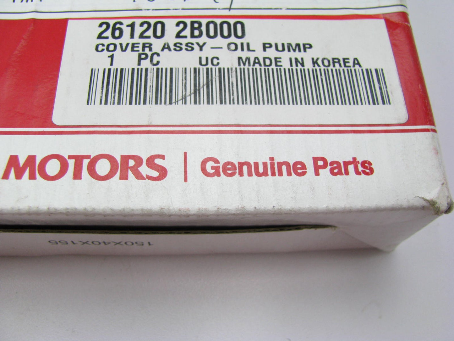 NEW - OEM Genuine Engine Oil Pump Cover For 2010-2011 Kia Soul 1.6L  261202B000