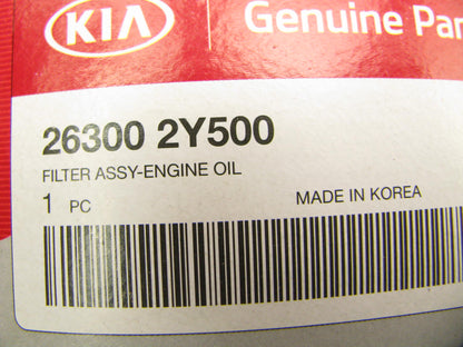 (5) NEW GENUINE Oil Filters OEM For 1994-05 Kia 1.6L 1.8L 2.0L-L4 263002Y500