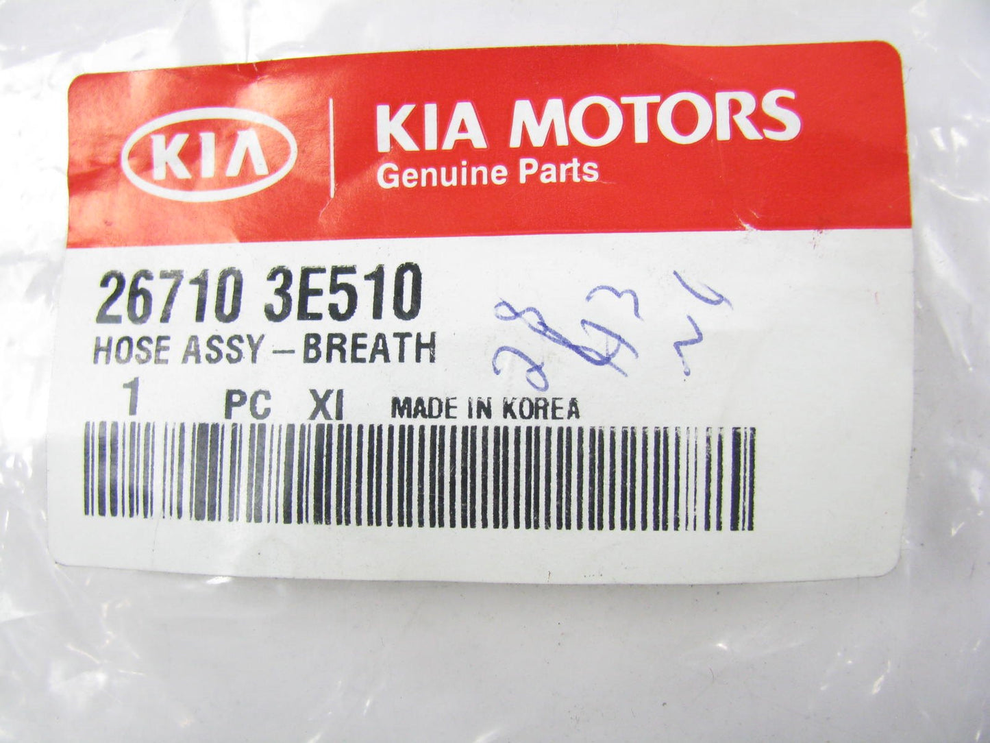 New Genuine Air Cleaner Intake Breather Hose Tube OEM For 07-10 Rondo 267103E510