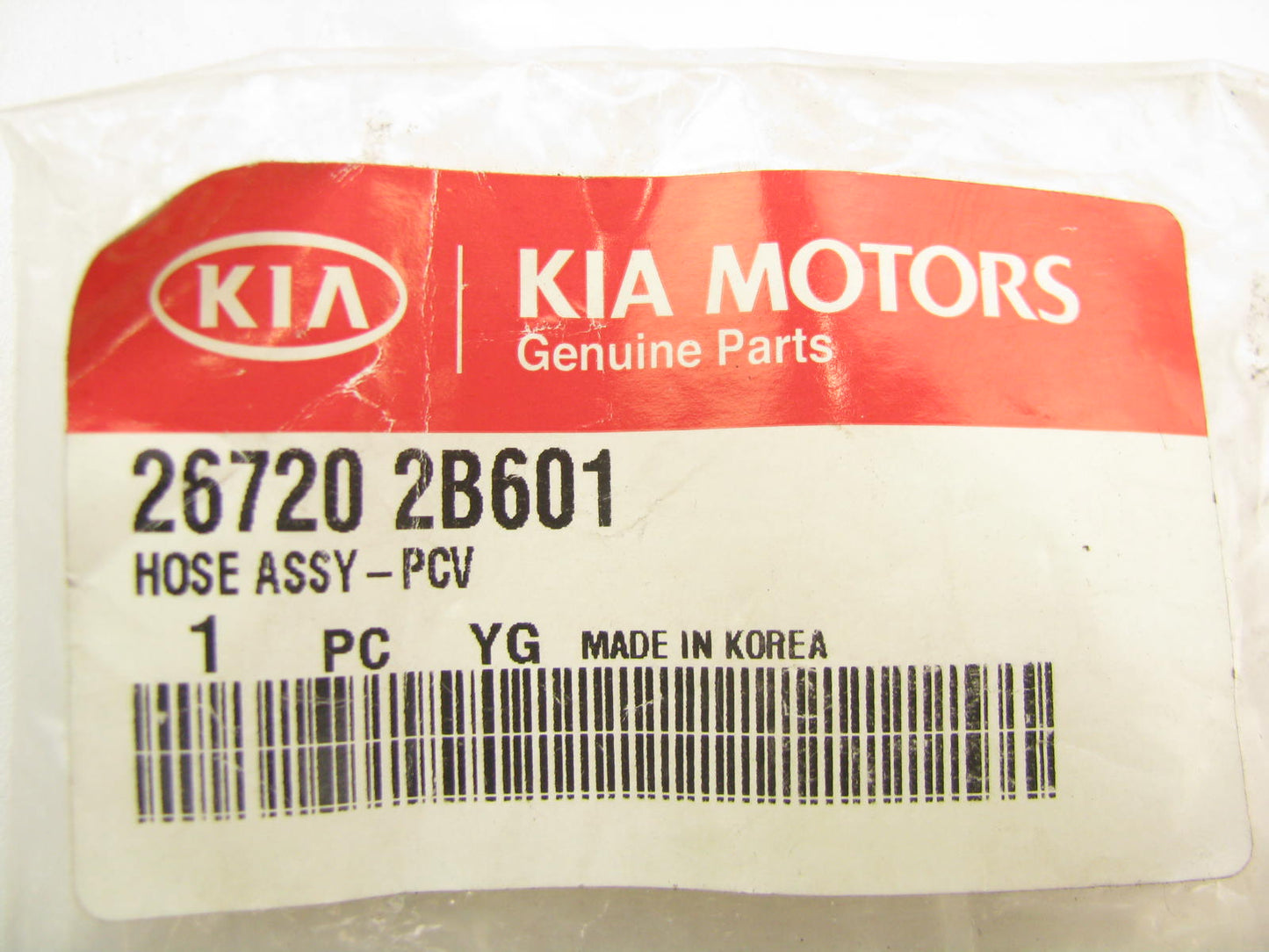 NEW - OEM 267202B601 Emission PCV Vacuum Hose OEM For 2014-2016 Kia Soul