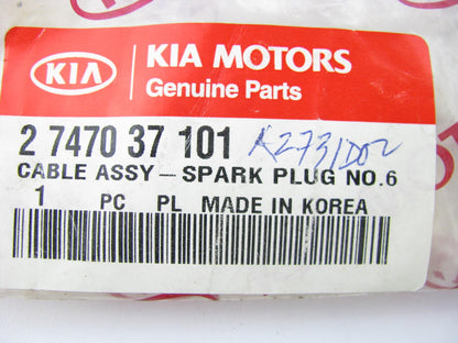 # 6 Cylinder ONLY - SINGLE Spark Plug Wire Lead OEM For 01-06 Optima V6