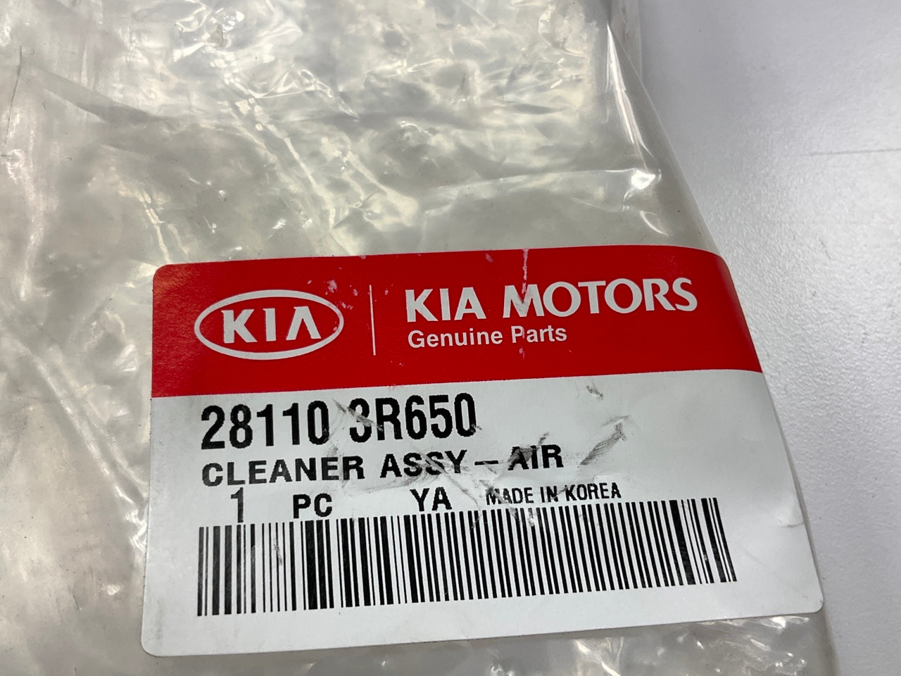 NEW - OEM 281103R650 Air Cleaner Assembly For 2014-2016 Kia Cadenza 3.3L-V6