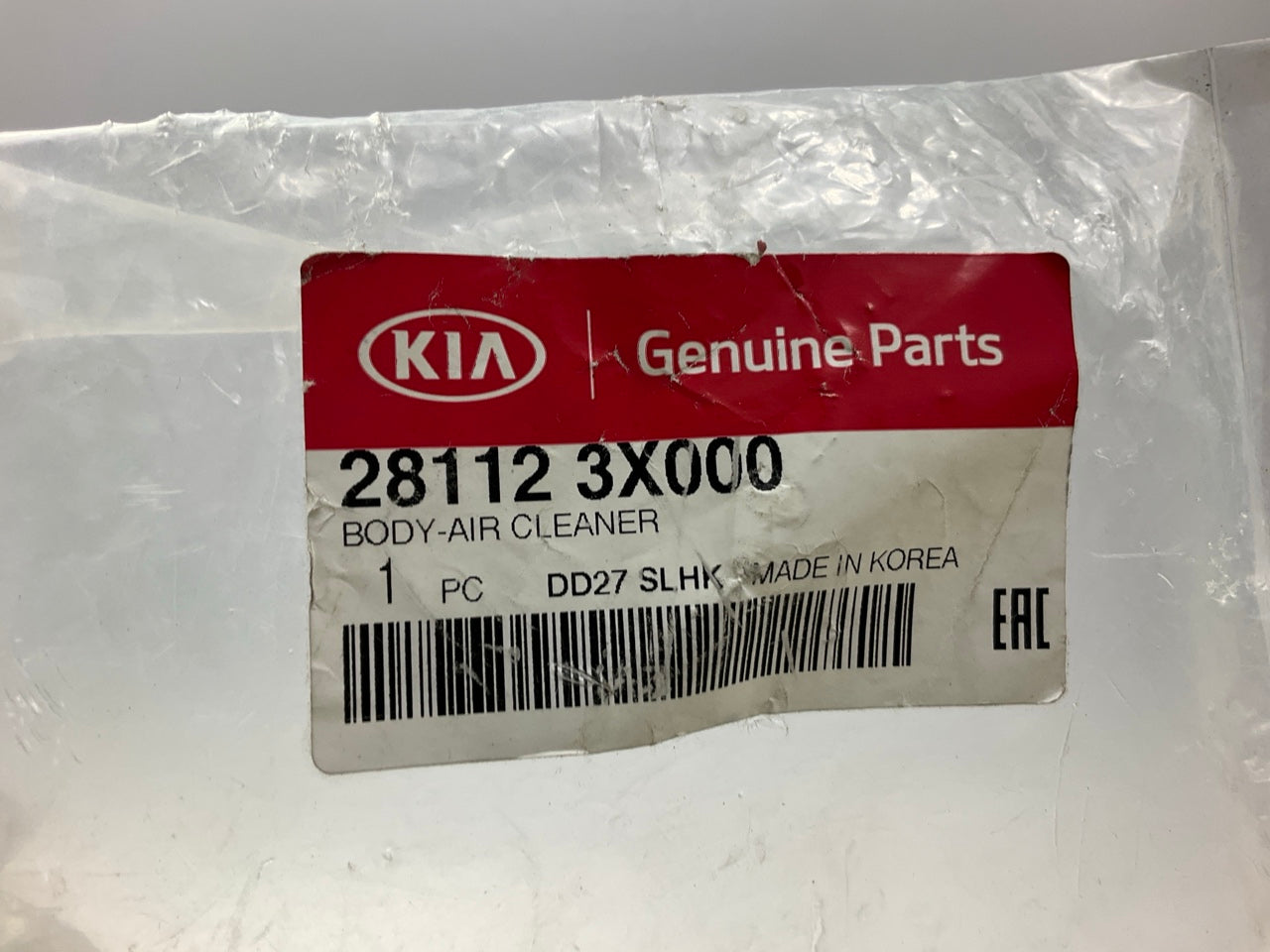 Damaged Mounting Tabs, See Photos - NEW OEM Air Cleaner For 2014-2020 Kia Forte