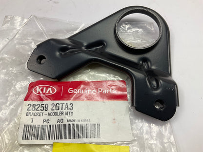 NEW - OEM 282592GTA3 Upper Intercooler Mounting Bracket For 2016-2020 Kia Optima