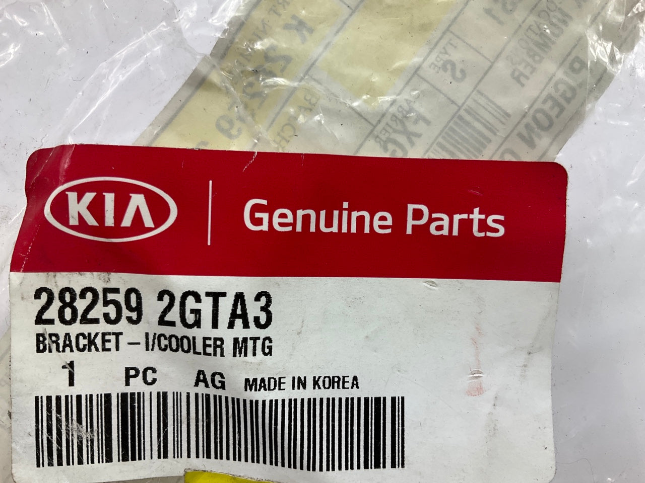 NEW - OEM 282592GTA3 Upper Intercooler Mounting Bracket For 2016-2020 Kia Optima