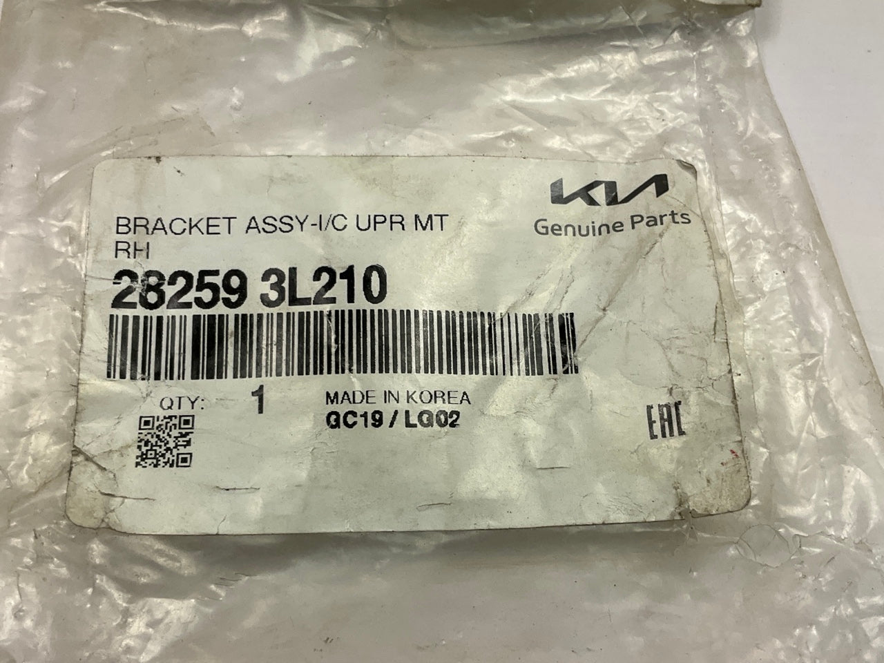 NEW - OEM 282593L210 Front Right Upper Intercooler Bracket For 18-23 Kia Stinger
