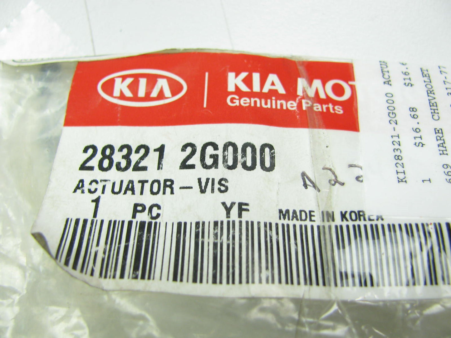 NEW GENUINE Air Inlet Actuator Motor OEM For Kia 283212G000