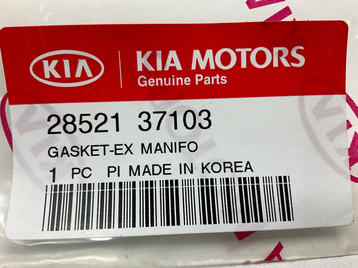 (2) NEW - OEM Genuine Exhaust Manifold Gasket For Kia 2852137103