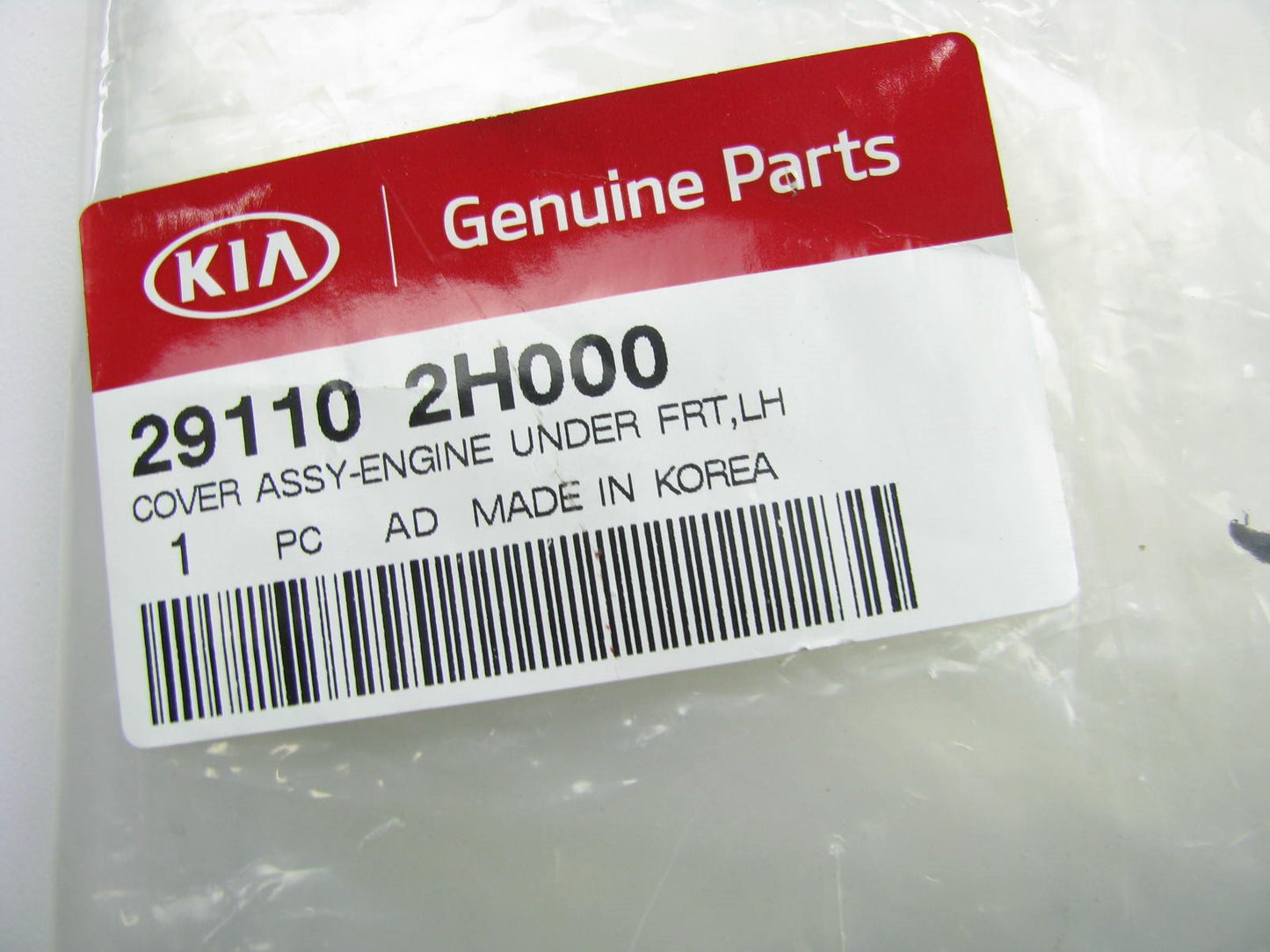 Left Drivers Side Radiator Support Splash Shield OEM For 2010-2013 Kia Forte