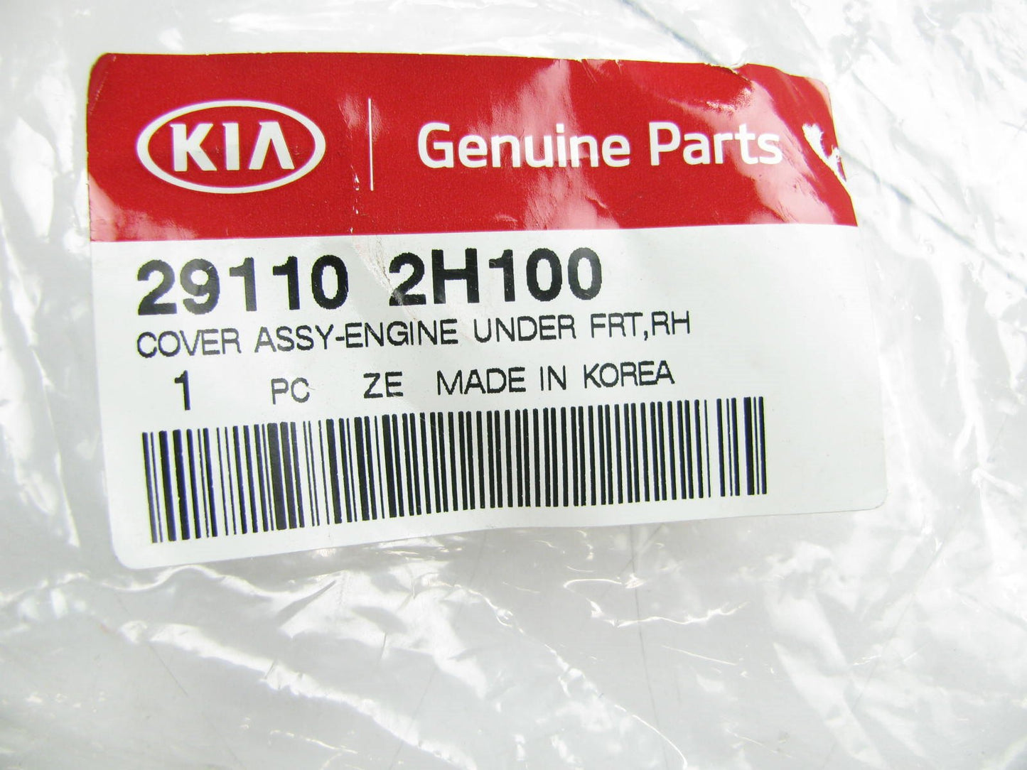 Front Right Radiator Support Splash Shield Air Guard OEM For 2010-2013 Kia Forte