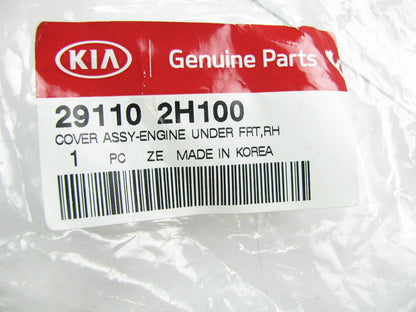 Front Right Radiator Support Splash Shield Air Guard OEM For 2010-2013 Kia Forte