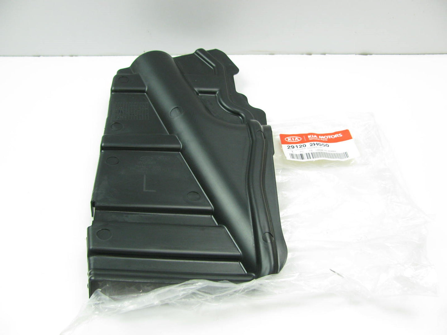 New Left Radiator Support Splash Shield Air Guard Trim OEM For 10-13 Kia Forte