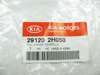 New Left Radiator Support Splash Shield Air Guard Trim OEM For 10-13 Kia Forte