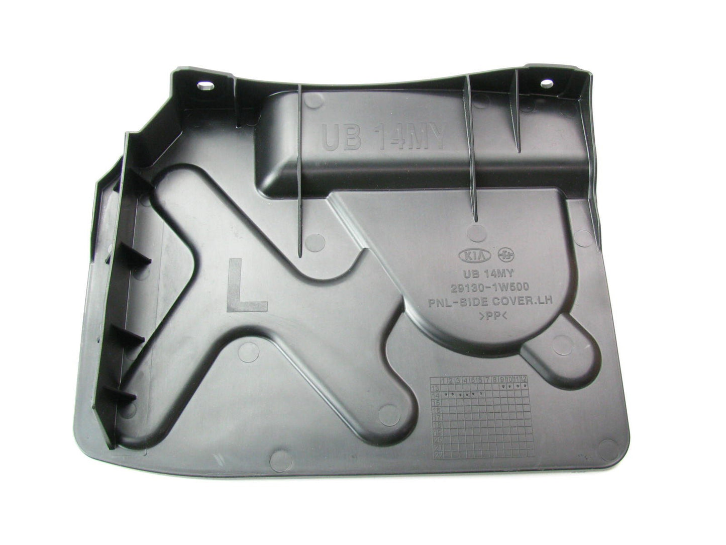 New Radiator Support Plastic Splash Shield Left Drivers Side OEM For 12-15 Rio
