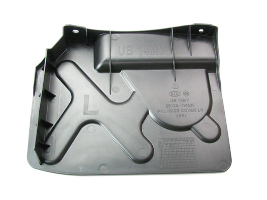 New Radiator Support Plastic Splash Shield Left Drivers Side OEM For 12-15 Rio