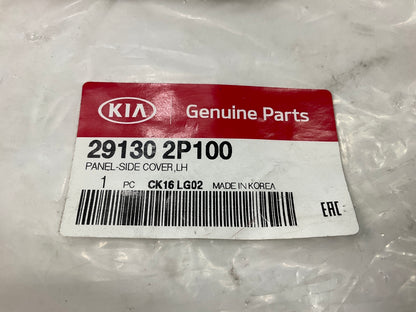 Front Engine Splash Shield Belly Pan Cover, Left Side OEM For 09-12 Sorento 2.4L