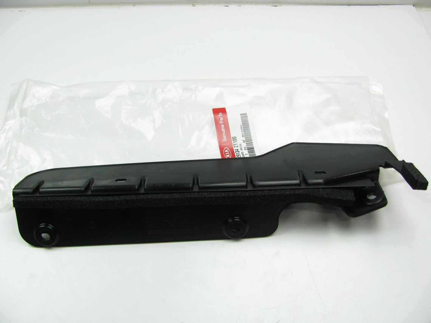 New - Radiator Air Guard Shield Right OEM For 2011-2015 Kia Optima 2.0L TURBO