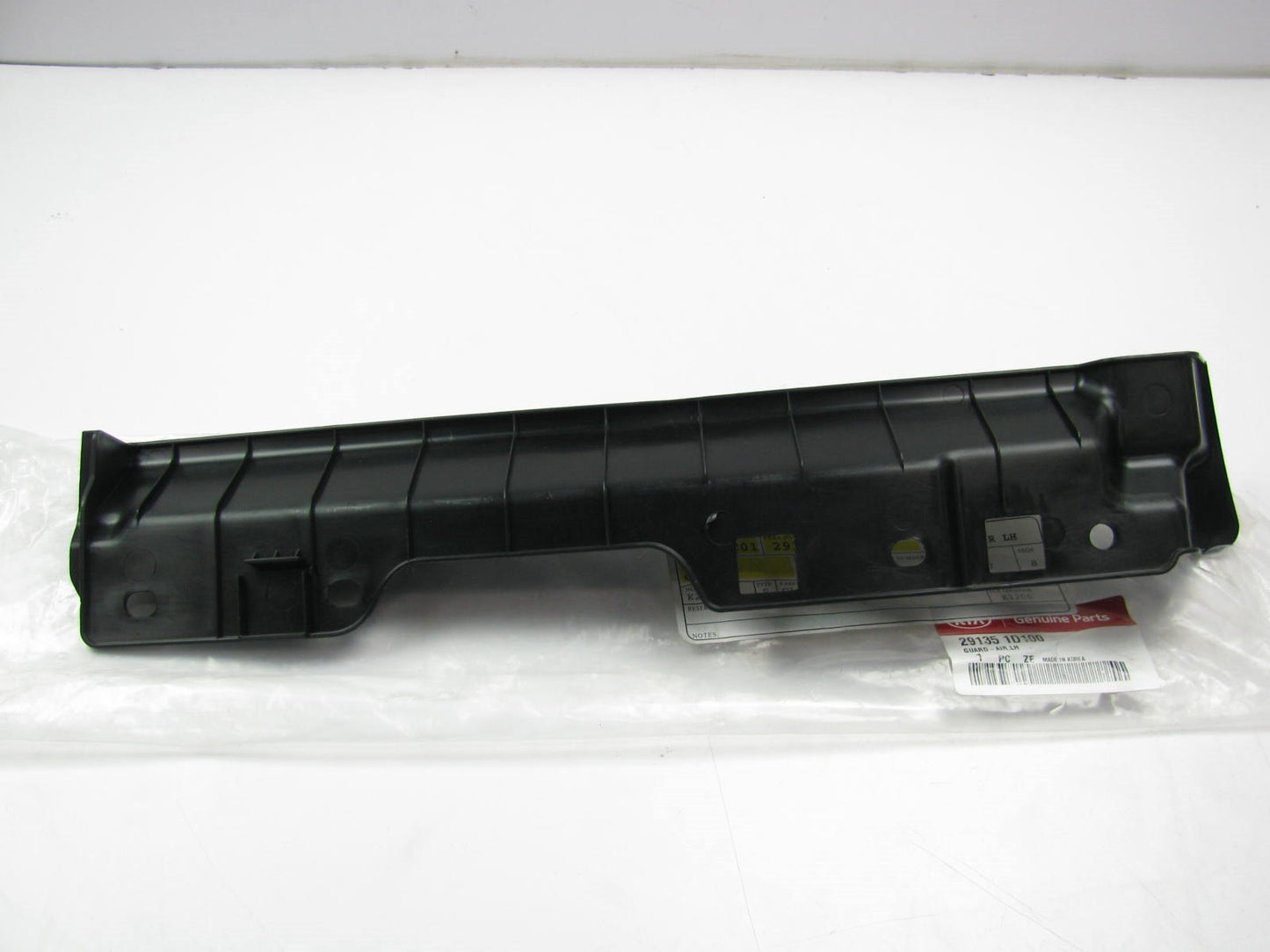 Radiator Support A/C Condenser Air Guard Shield Left Side OEM For 2007-10 Rondo