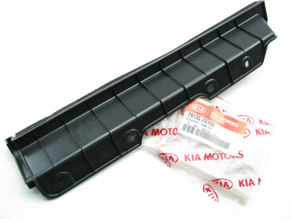 Left Driver Side Radiator Air Guard Guide OEM For 2006-2008 Optima 291352G100